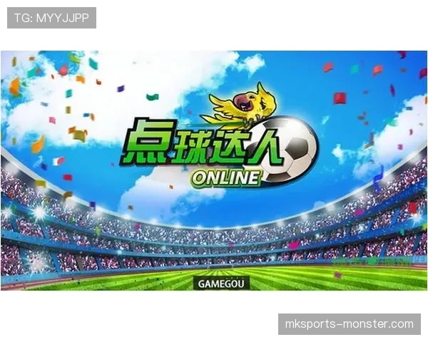 点球大战判定规则：射手顺序、替补与比赛终结条件