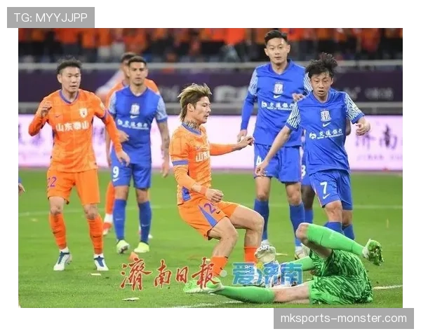 山东泰山进攻上限受限，终结效率波动影响争冠形势