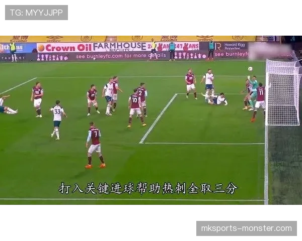 因扎吉与托雷斯的射门效率差异：单点终结能力的结构性分化