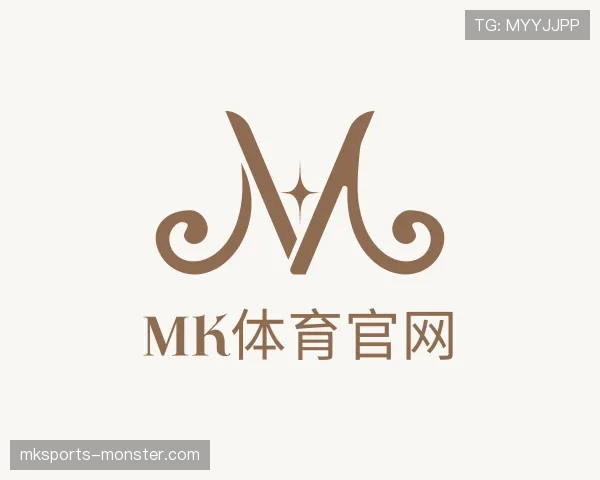 介绍mk体育